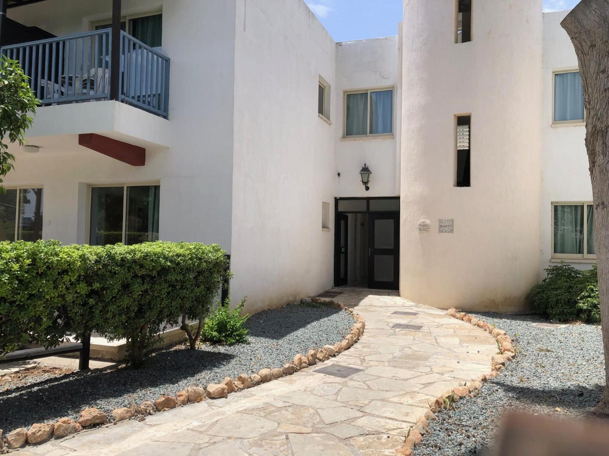 - Sunny Garden Near Pool, 5 Mins To Apartment *